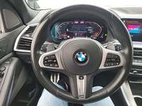 Детальное фото