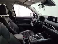 Pogled na unutrašnjost