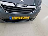 Детаљна фотографија