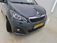 Детаљна фотографија