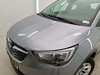 Детаљна фотографија