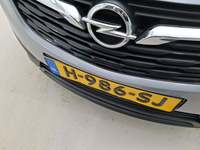 Детаљна фотографија