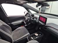 Pogled na unutrašnjost