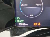 Детаљна фотографија