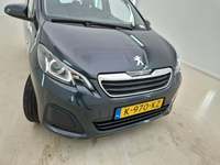 Детаљна фотографија