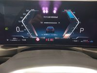 Вид на приборную панель