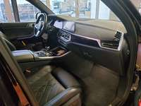 Pogled unutrašnji prostor