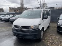 Вид спереди слева