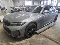 Вид спереди слева