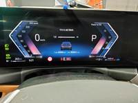 Ansicht Kombiinstrument