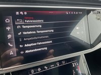 Детальное фото