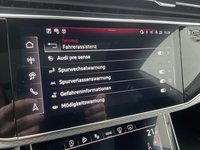 Детальное фото