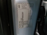 Детаљна фотографија