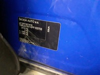 Детаљна фотографија