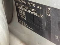 Детаљна фотографија