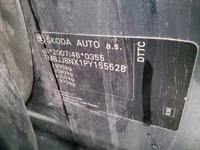 Детаљна фотографија