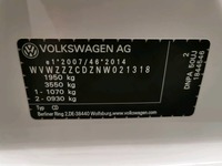 Детаљна фотографија