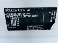 Детаљна фотографија