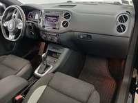 Pogled na unutrašnjost