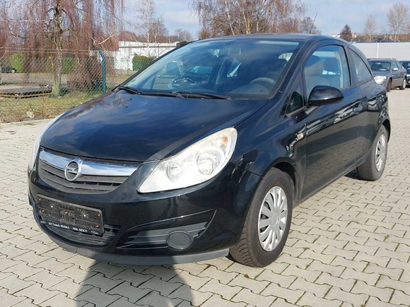 Вид спереди слева