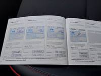 Ιστορικό σέρβις