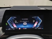 Вид на приборную панель