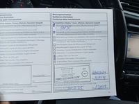 Статус автомобиля