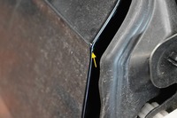 Image supplémentaire