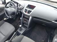 Όψη εσωτερικού χώρου