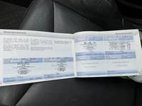 Документ о выполнении сервиса