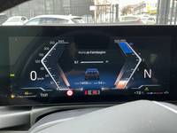 Pogled kombi instrument