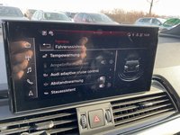 Детальное фото