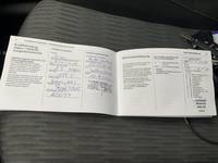 Документ о выполнении сервиса