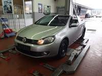 Вид спереди слева