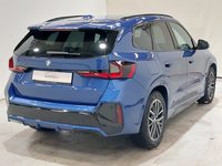 Вид сзади справа