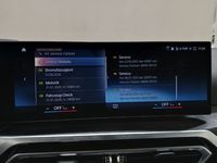 Документ о выполнении сервиса