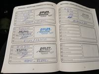 Ιστορικό σέρβις