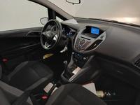 Όψη εσωτερικού χώρου