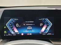 Pogled na kombinovani instrument