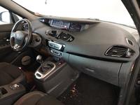 Вид на салон