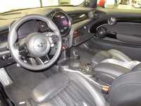 Pogled na unutrašnjost