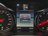 Vue du tableau de bord