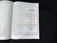 Dokaz o obavljenom servisu