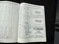 Dokaz o obavljenom servisu