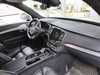 Náhľad do vnútorného priestoru