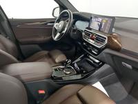 Όψη εσωτερικού χώρου