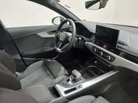 Vedere spaţiu interior