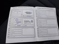 Dokaz o obavljenom servisu