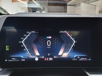 Вид на приборную панель