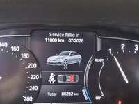 Детальное фото